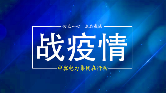 智慧照明無處不在！城市的發(fā)展離不了它